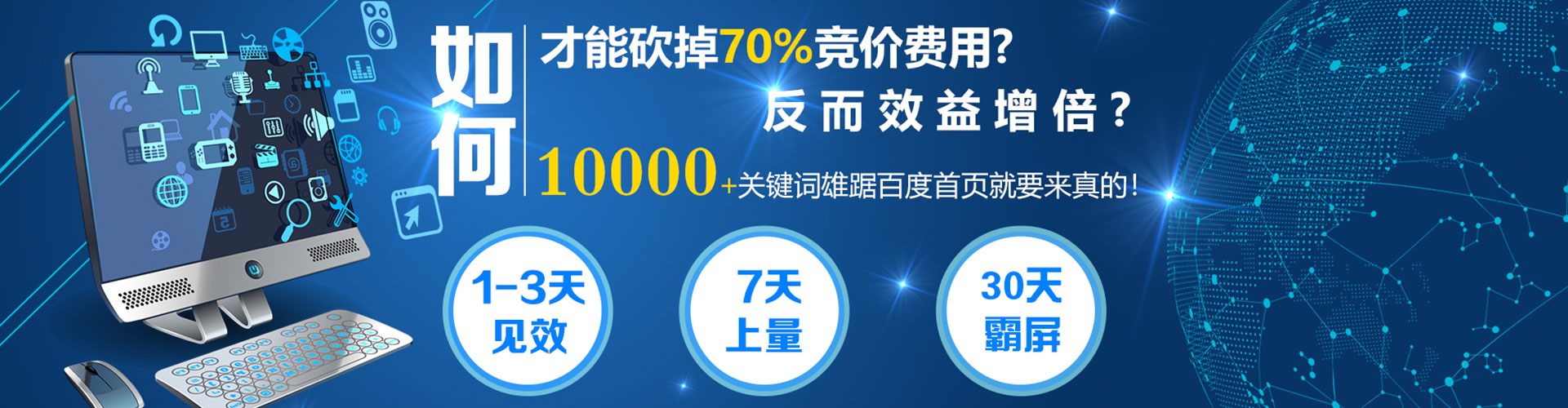 敦煌信息流平台