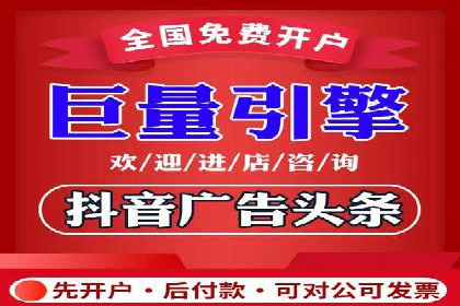 深度解析百度推广竞价：一品牌如何通过广告提升知名度